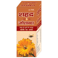 Manufacturers Exporters and Wholesale Suppliers of Herbal Cough Syrup Haryana Haryana
